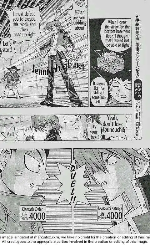 Yu-gi-oh! R Chapter 5 8